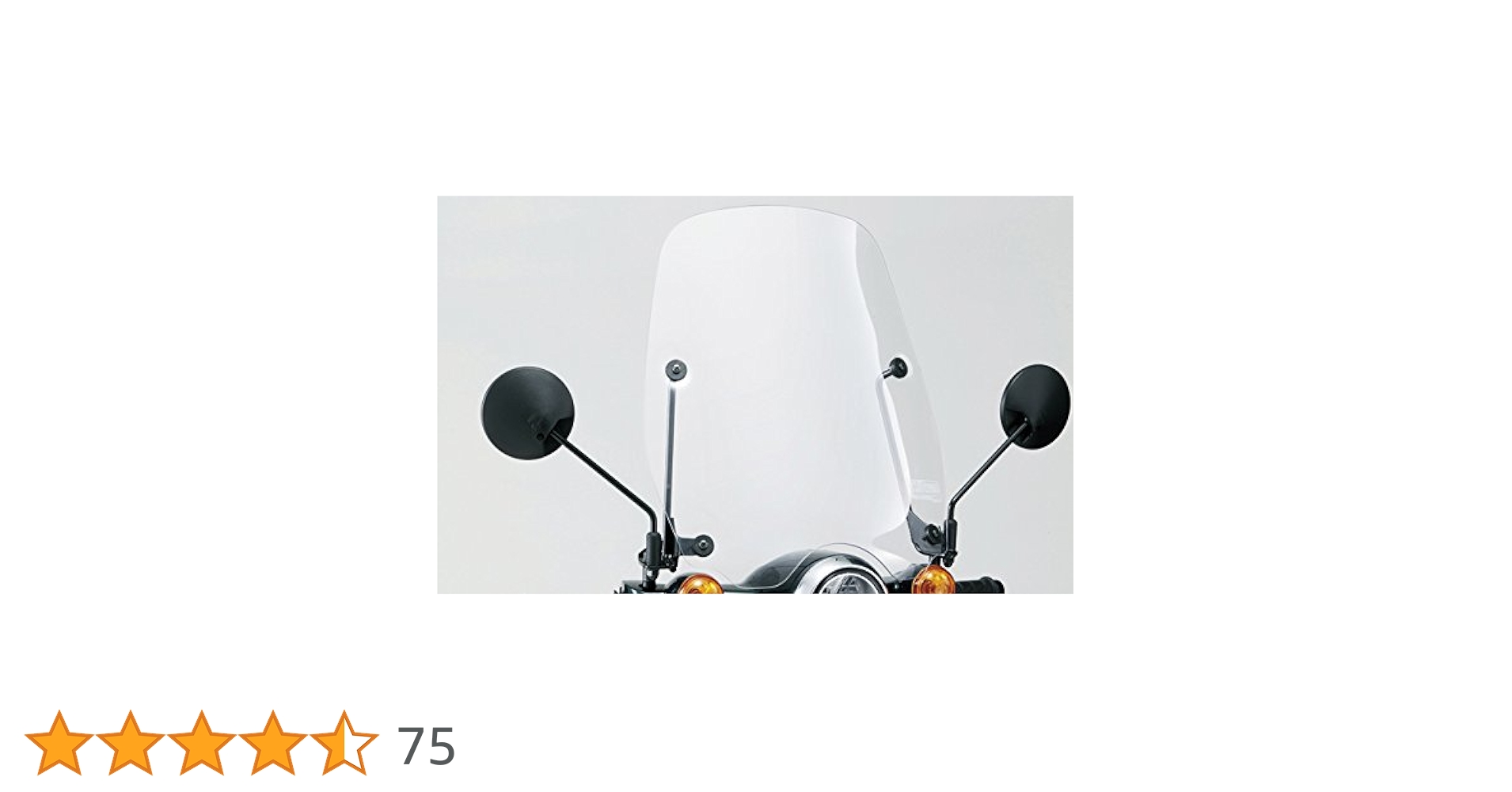 【スーパーカブ110】純正 ウインドシールド 風防 08R70-K88-J00 ウインドシールド(スーパーカブ110)(スーパーカブ110 クリアー